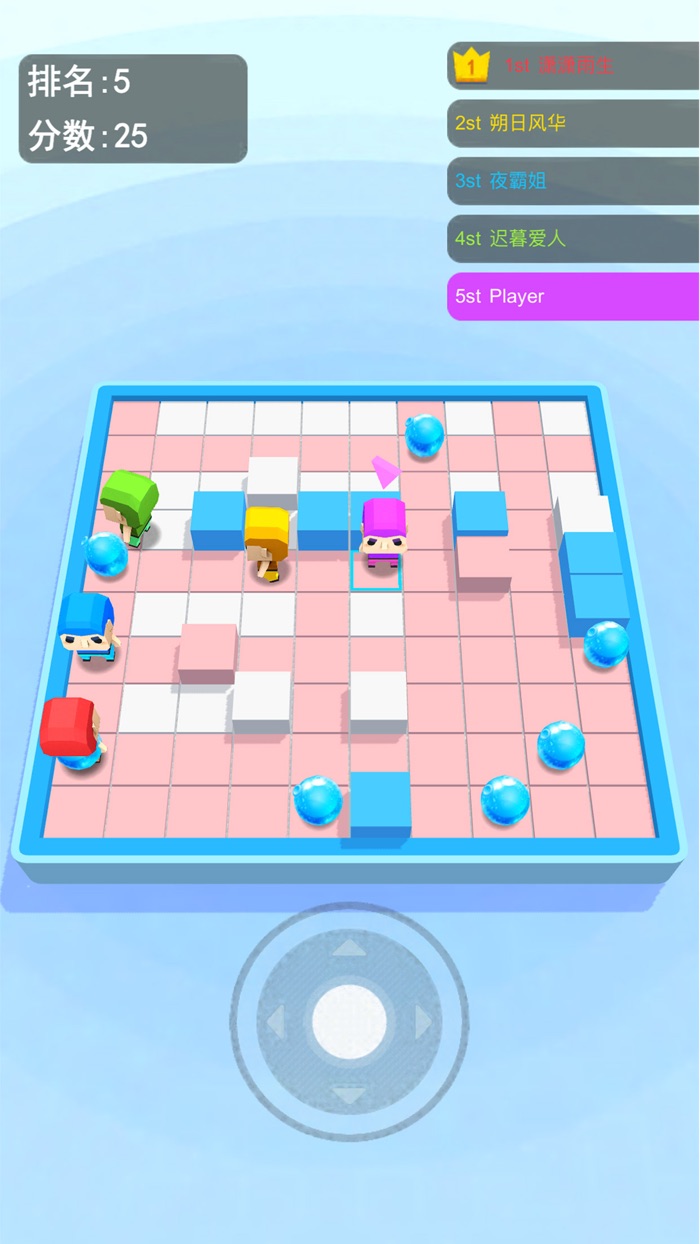 跑酷冲冲冲 - 经典手机酷跑步小游戏