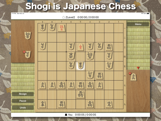 Shogi Demon - Japanese Chess Mac OS