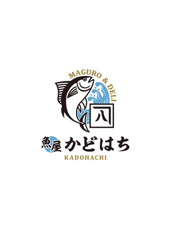 魚屋 かどはちのおすすめ画像1