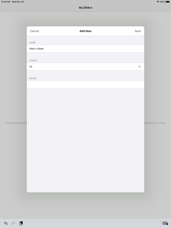 sufi: dhikr & tasbeeh counter screenshot 2