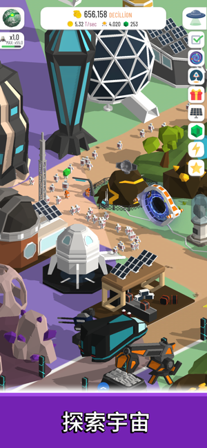 Space Colony: Idle(圖3)-速報App