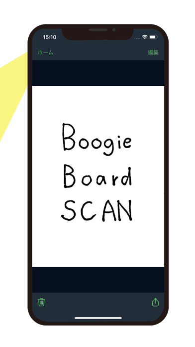 Boogie Board SCAN screenshot 3