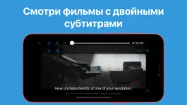 Game screenshot Language Video Player mod apk