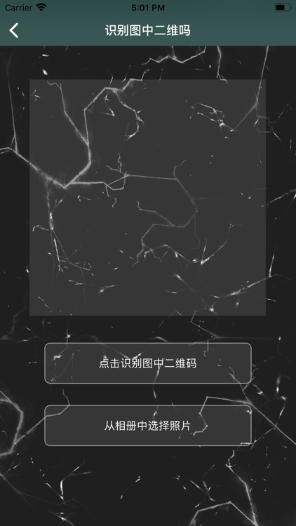 PerryMobileHelper-优易手机工具