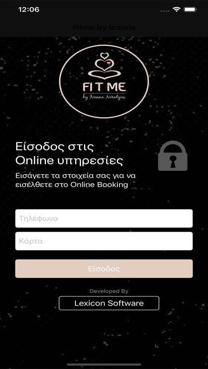 Fitme By Ioanna