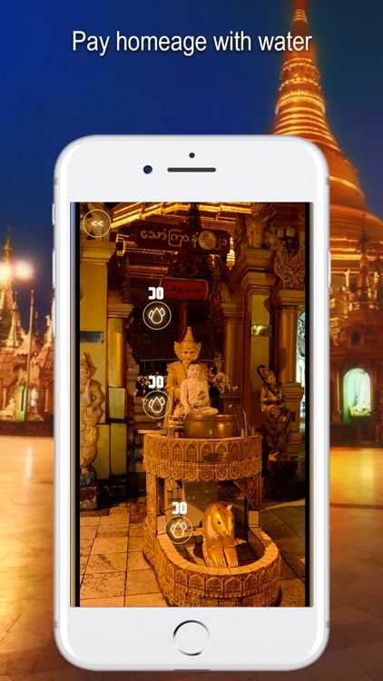 Shwedagon Pagoda screenshot-3