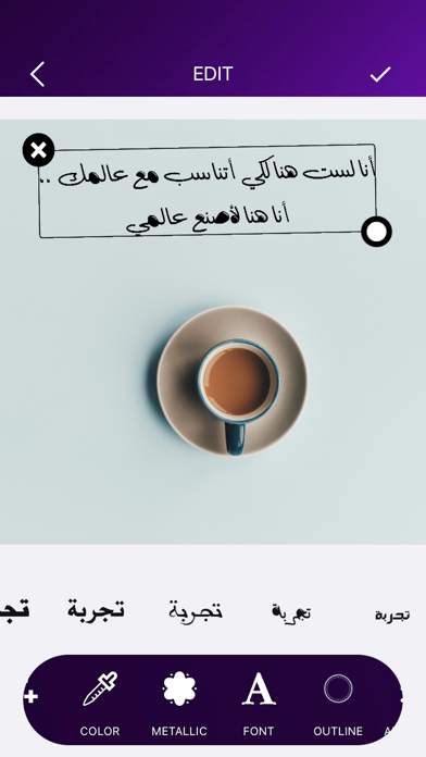 arabic fonts for mac