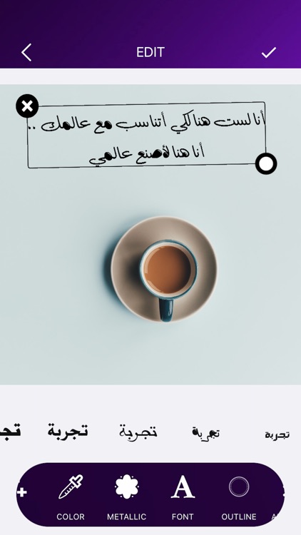 Arabic Fonts