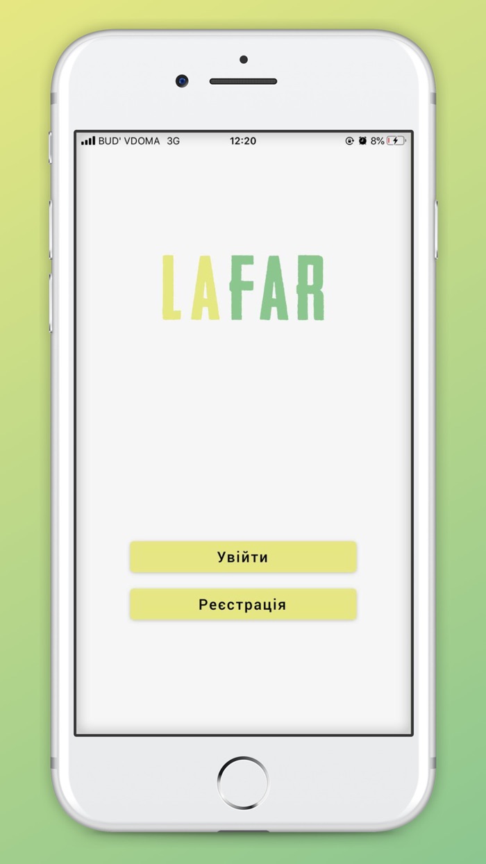 Lafar