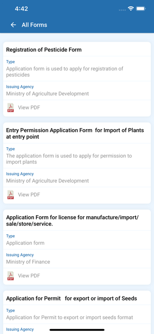 Nepal Trade Information Portal(圖7)-速報App