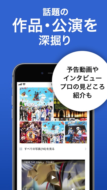 ぴあ