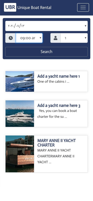 UBR - Unique Boat Rental(圖3)-速報App