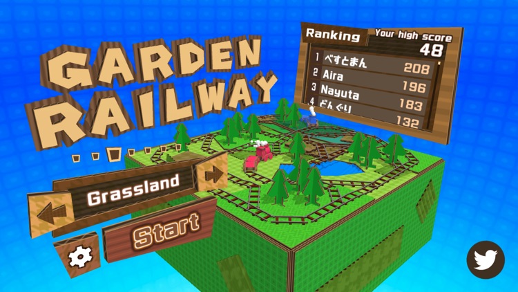 GardenRailway screenshot-0