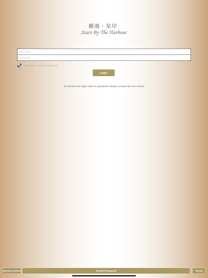 Stars by the Harbour