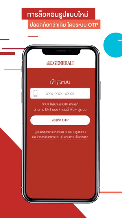 Generali 365
