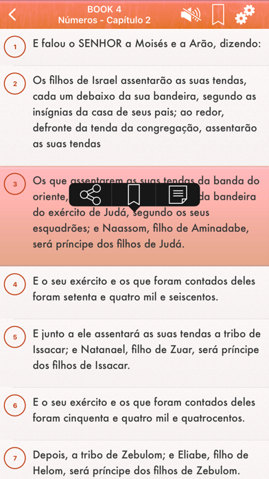 Portuguese Bible Audio mp3 Pro screenshot 4
