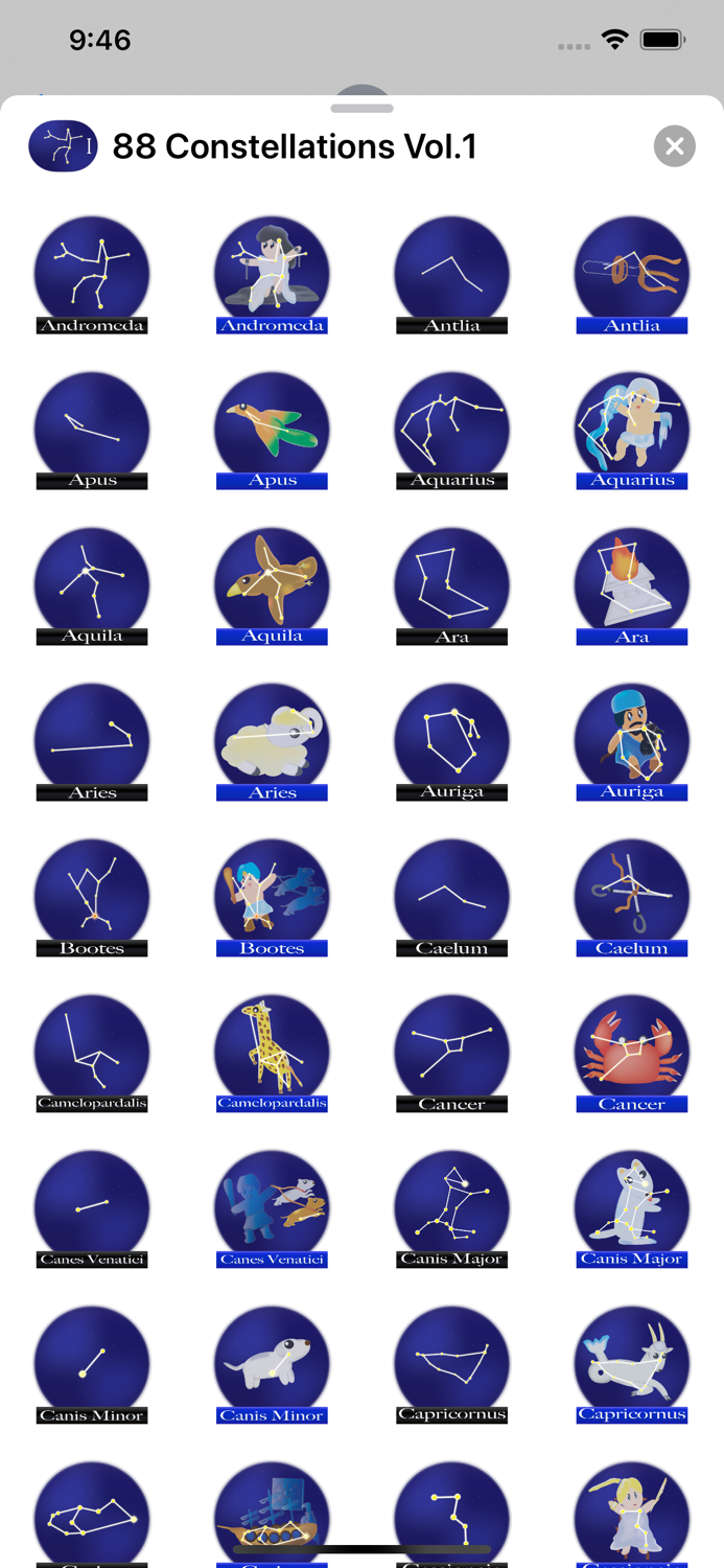 88 Constellations Vol.1