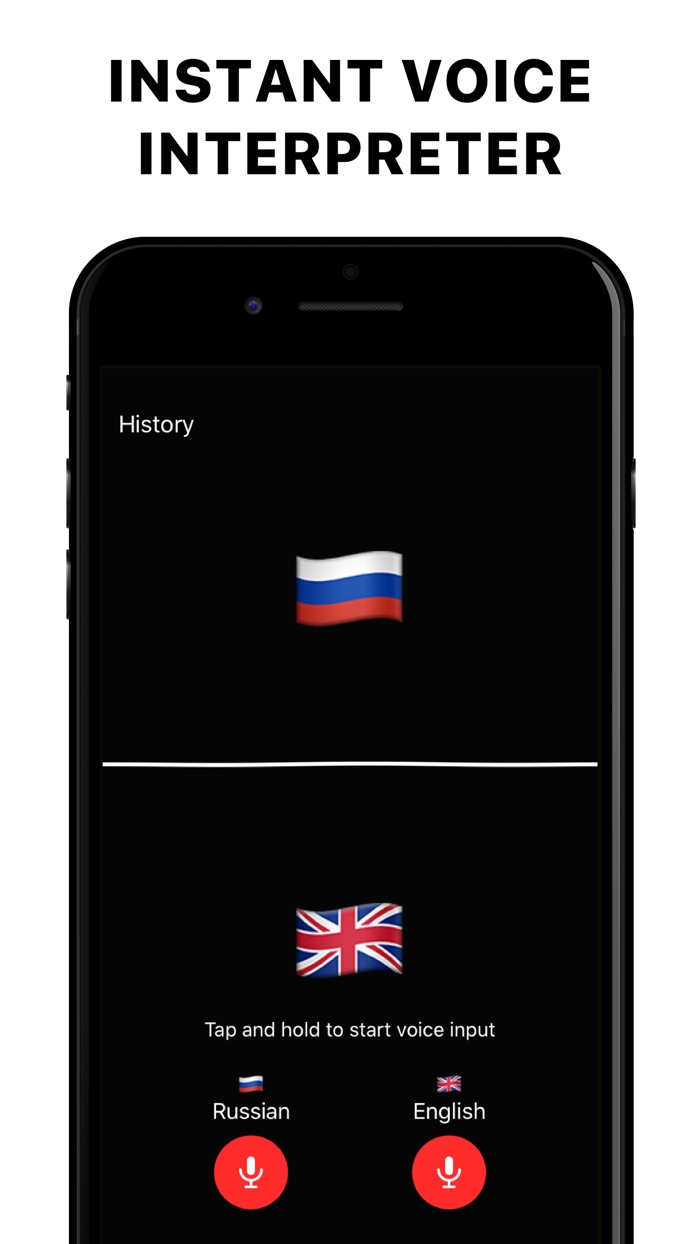 SayMe - Air Interpreter