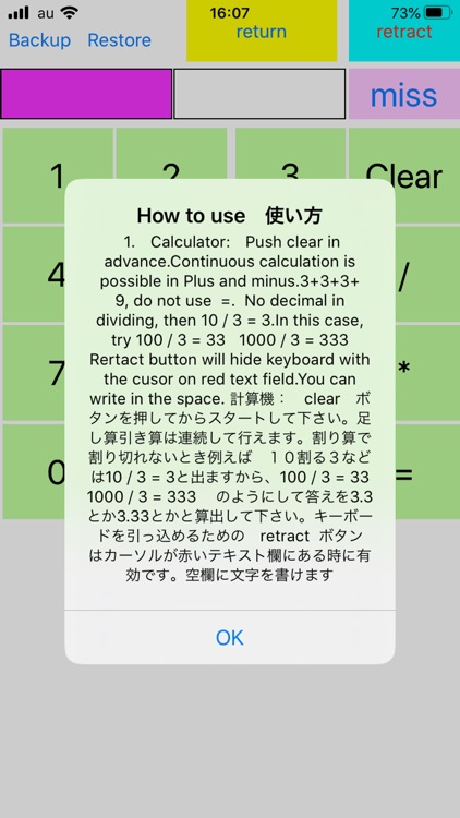 memo calc and SilentVideo screenshot-6