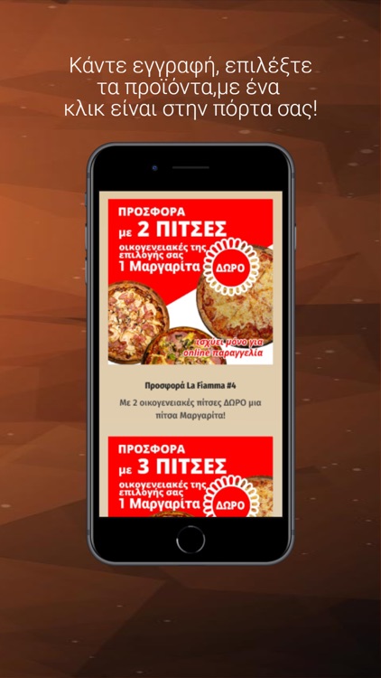 Pizza La Fiamma screenshot-7