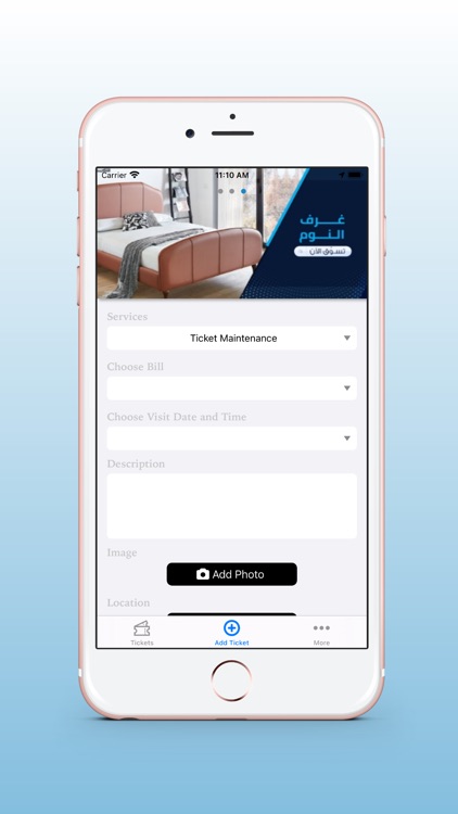 EnzaHome Oman CRM screenshot-3