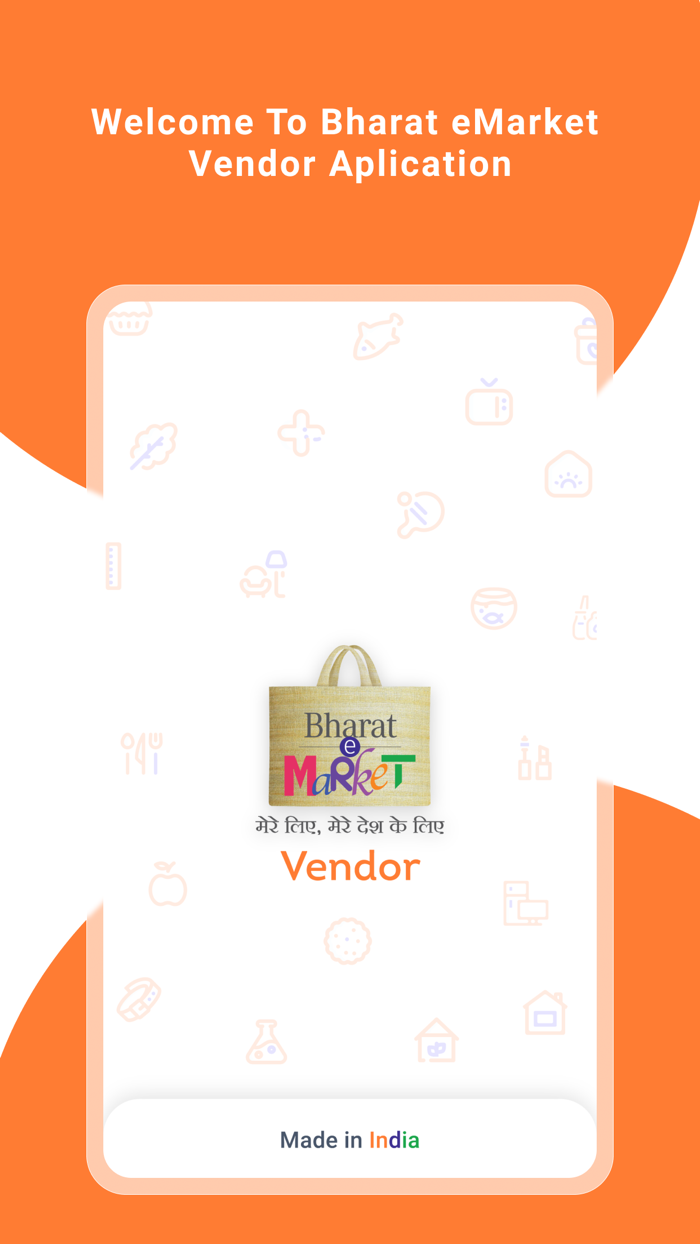 Bharat E Market Seller CAIT