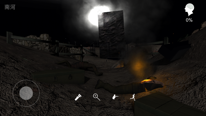 孙美琪疑案浮生若梦