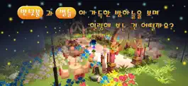 Game screenshot 아일렛 온라인 : 크래프트 apk