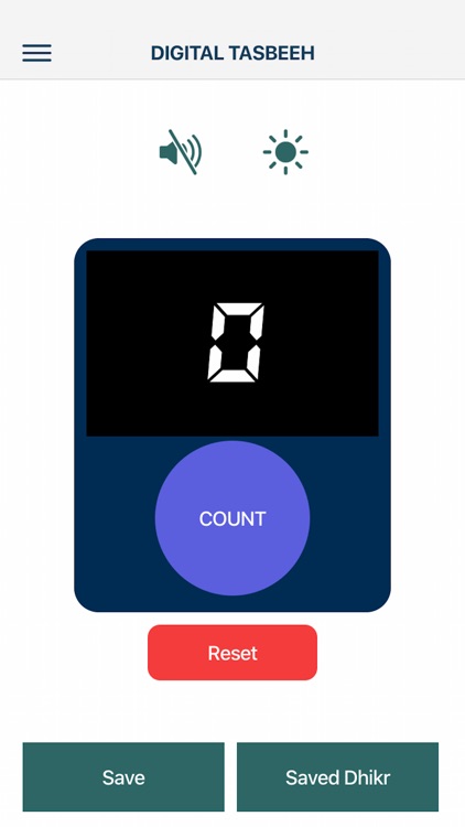 Soutulkhair screenshot-5