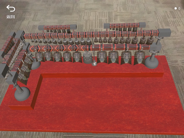 中小学MR智慧教育平台