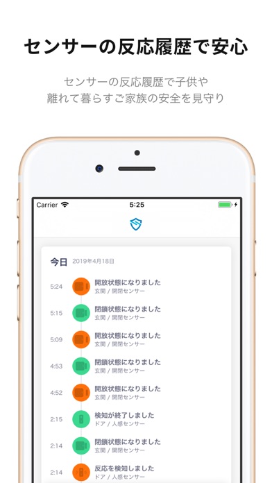 AIK sense Powered by leafee紹介画像4