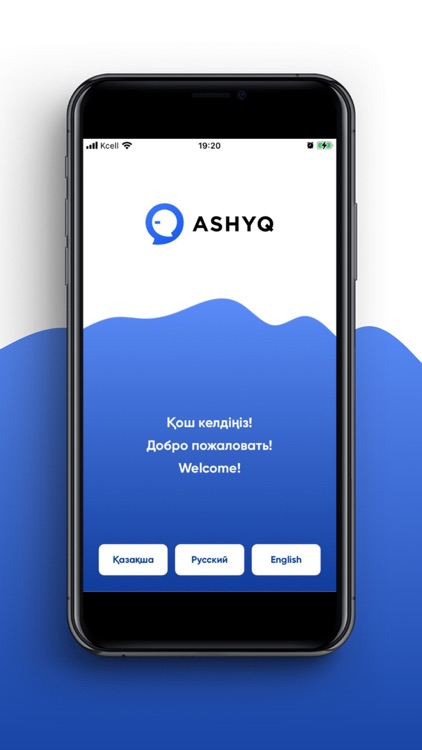 Ashyq