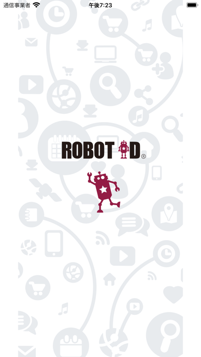 ROBOT IDのスクリーンショット1 ROBOT IDのスクリーンショット1