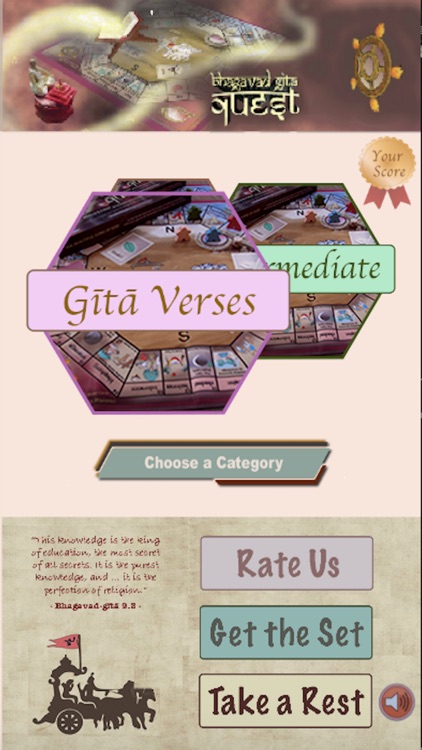 Bhagavad-Gita Quiz App