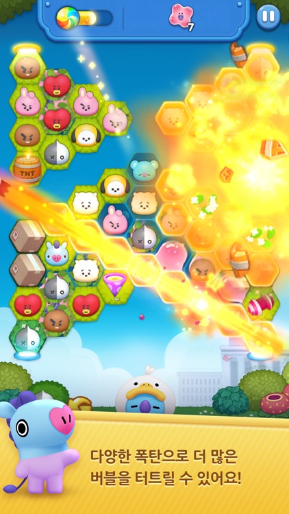 Hello BT21 screenshot-3