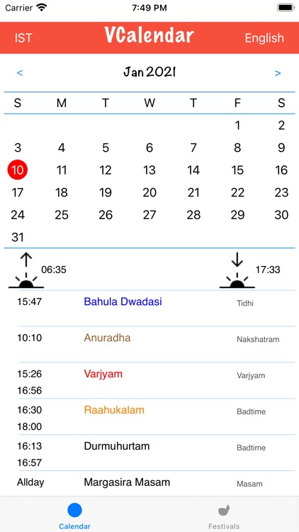 VCalendar
