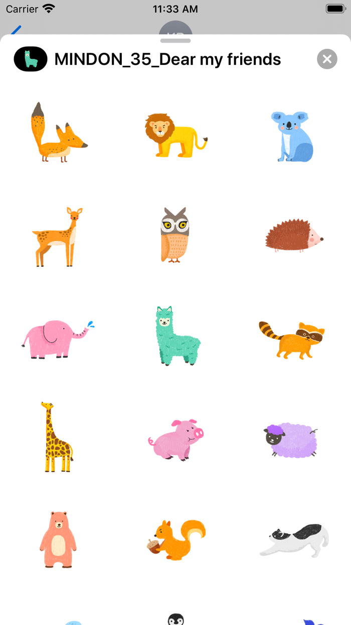 Dear my friendsMINDON