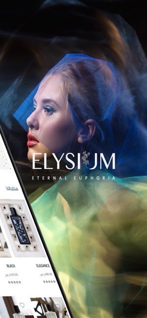 Elysium SA(圖2)-速報App