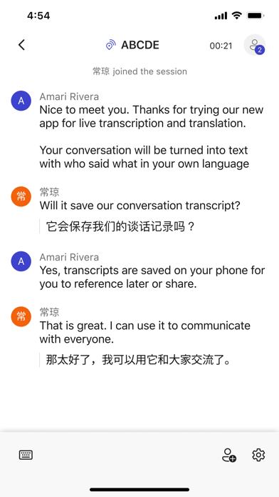Group Transcribe screenshot 1