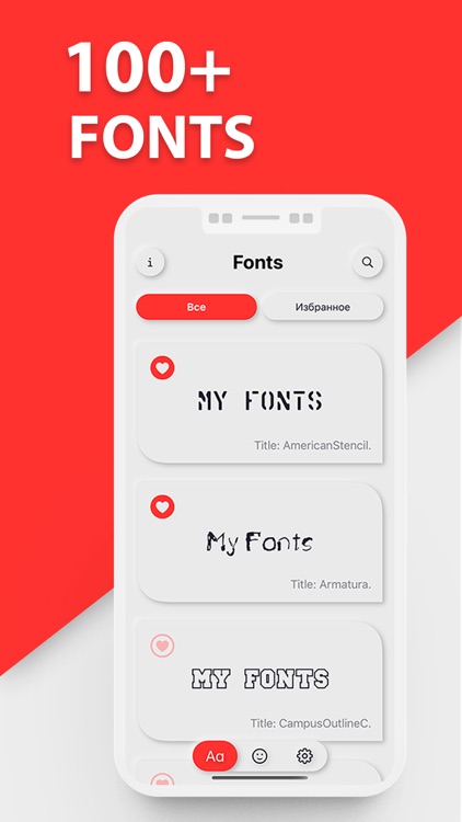 MyFonts - Fonts and Stickers