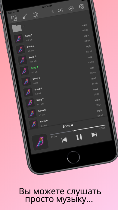 mPlayer - плеер аудиокниг screenshot 2
