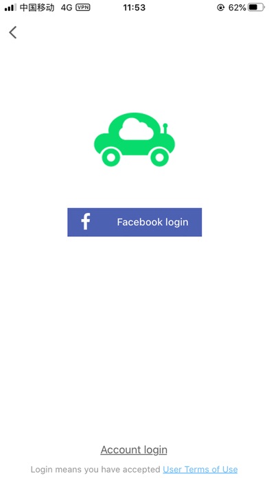 icloudcar-ipad-screen-shot-9