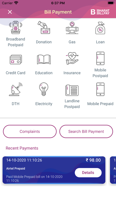 How to cancel & delete Rajgurunagar Sahakari Bank from iphone & ipad 3