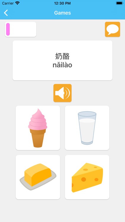 Learn Chinese LuvLingua Pro