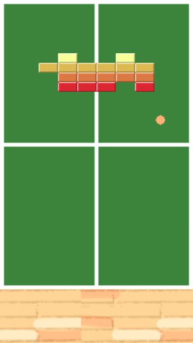 Screenshot #2 pour BlockPinpon