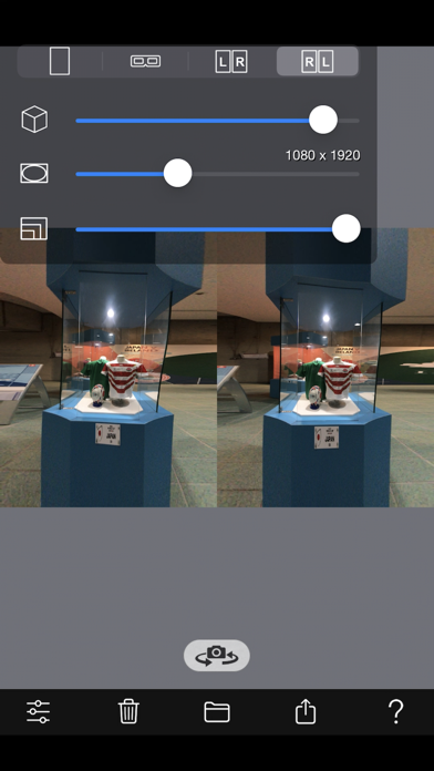 超広角3Dカメラ screenshot1