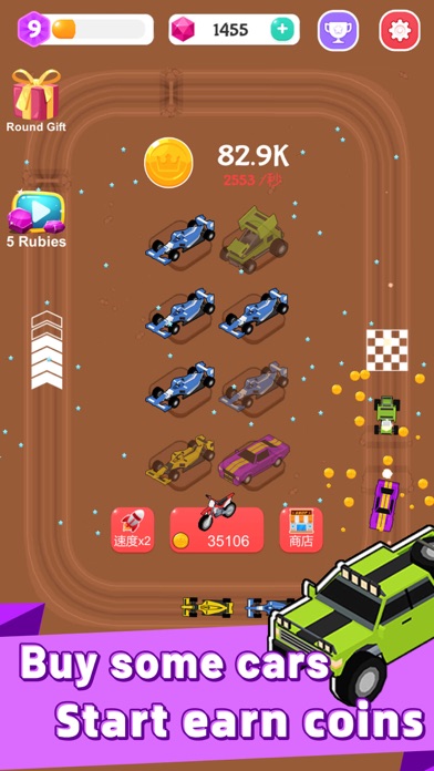 Merge Car Racer screenshot 2