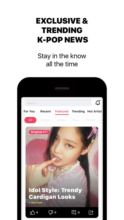 theQoos: KPOP News & Community screenshot-3