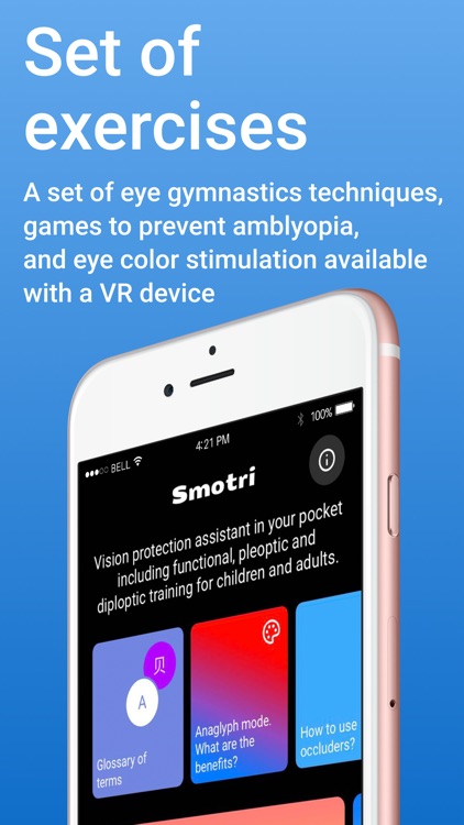 Look — eyes gymnastics screenshot-0