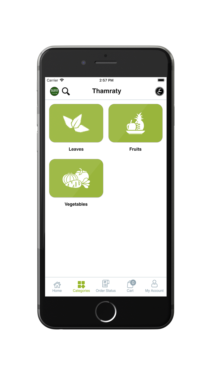 Thamaraty - ثمراتي